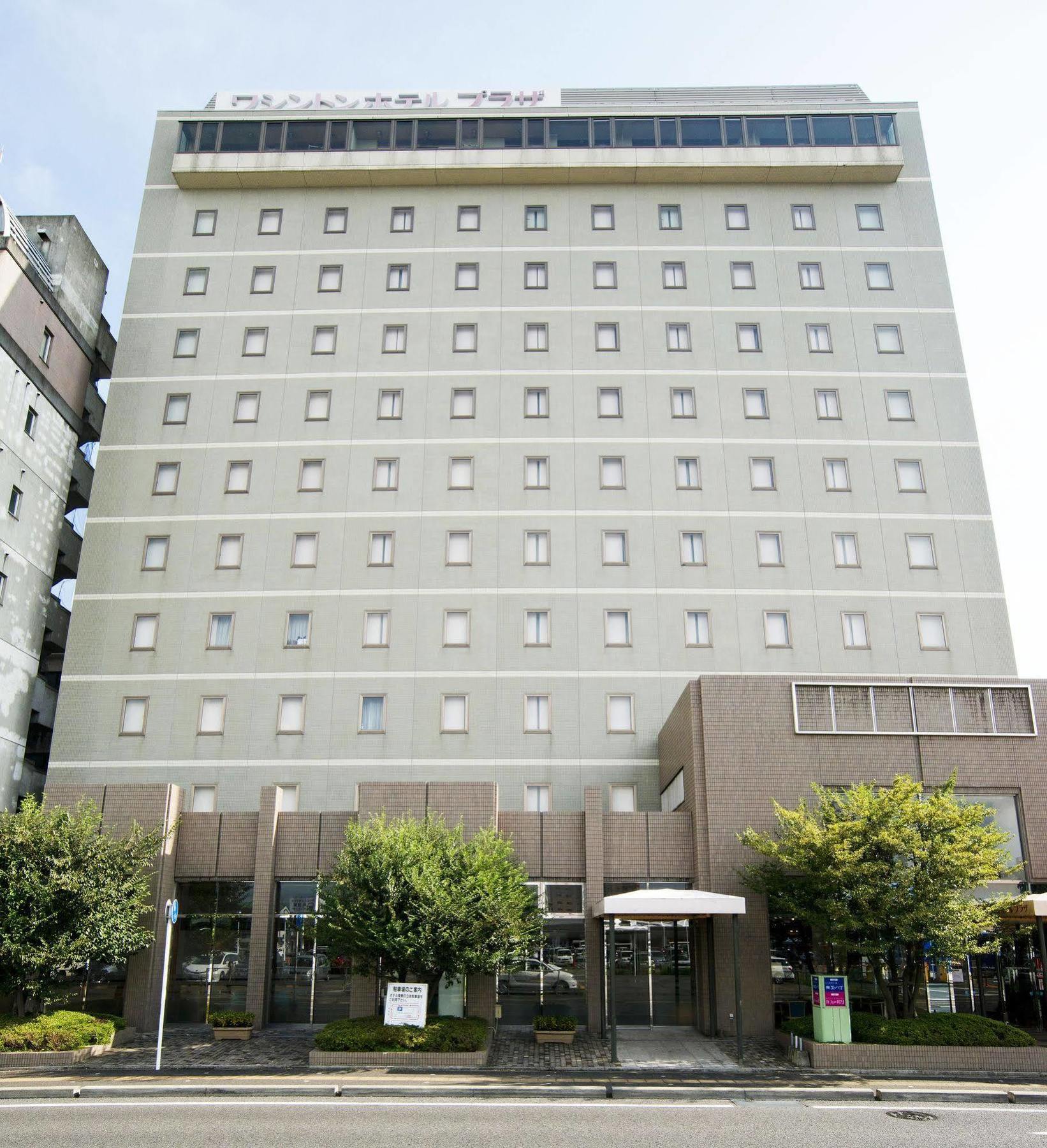 Apa Hotel Sagaeki Minamiguchi Екстер'єр фото
